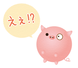 The-balloon-emoticons-balloons-Animals sticker #8586165