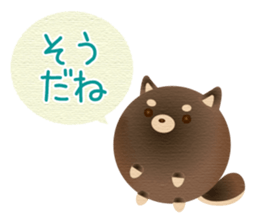 The-balloon-emoticons-balloons-Animals sticker #8586167