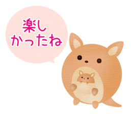 The-balloon-emoticons-balloons-Animals sticker #8586172