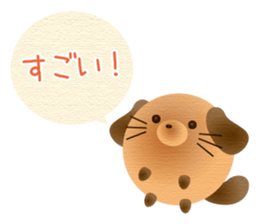 The-balloon-emoticons-balloons-Animals sticker #8586185