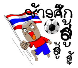 Football-Thai 2 sticker #8586186