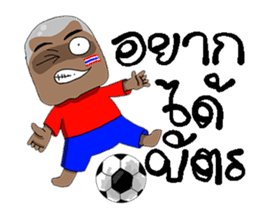 Football-Thai 2 sticker #8586188