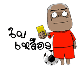 Football-Thai 2 sticker #8586189