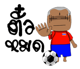 Football-Thai 2 sticker #8586190