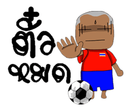 Football-Thai 2 sticker #8586190