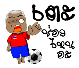 Football-Thai 2 sticker #8586191
