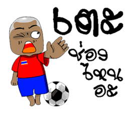 Football-Thai 2 sticker #8586191