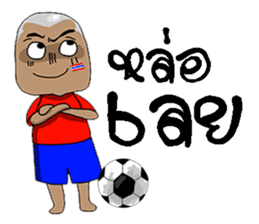 Football-Thai 2 sticker #8586195
