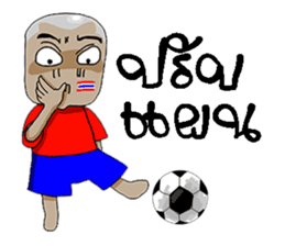 Football-Thai 2 sticker #8586196
