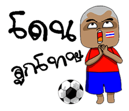 Football-Thai 2 sticker #8586199