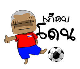 Football-Thai 2 sticker #8586202