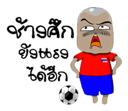 Football-Thai 2 sticker #8586204