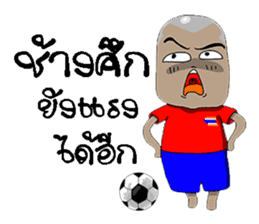 Football-Thai 2 sticker #8586204