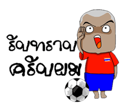 Football-Thai 2 sticker #8586205