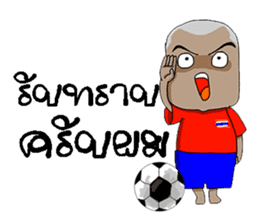 Football-Thai 2 sticker #8586205