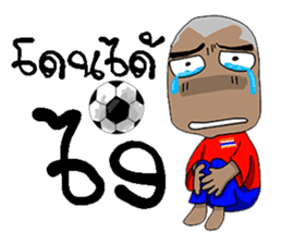 Football-Thai 2 sticker #8586206