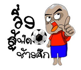 Football-Thai 2 sticker #8586207