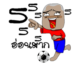 Football-Thai 2 sticker #8586209