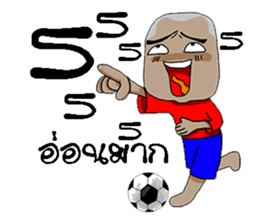 Football-Thai 2 sticker #8586209