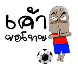 Football-Thai 2 sticker #8586210
