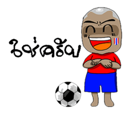 Football-Thai 2 sticker #8586212
