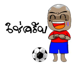Football-Thai 2 sticker #8586212