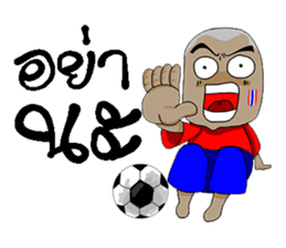 Football-Thai 2 sticker #8586216