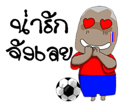 Football-Thai 2 sticker #8586217