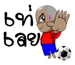 Football-Thai 2 sticker #8586218