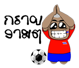 Football-Thai 2 sticker #8586219