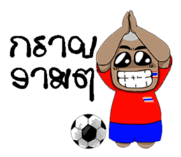 Football-Thai 2 sticker #8586219
