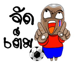 Football-Thai 2 sticker #8586221