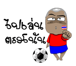 Football-Thai 2 sticker #8586222