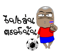 Football-Thai 2 sticker #8586222