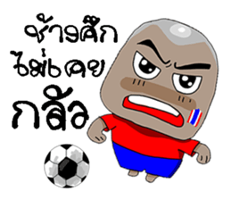 Football-Thai 2 sticker #8586223
