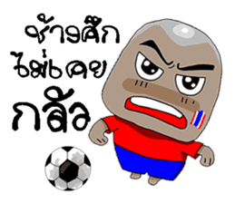 Football-Thai 2 sticker #8586223