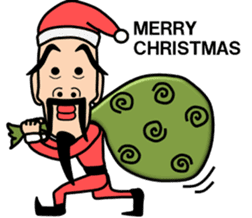 Merry Christmas!!! sticker #8586273