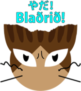 Brown Tabby "Toramaru" sticker #8586364