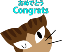 Brown Tabby "Toramaru" sticker #8586371