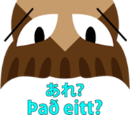 Brown Tabby "Toramaru" sticker #8586372