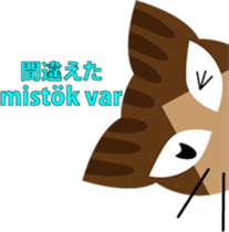 Brown Tabby "Toramaru" sticker #8586373