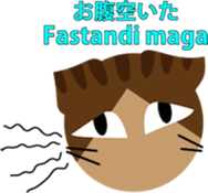 Brown Tabby "Toramaru" sticker #8586384