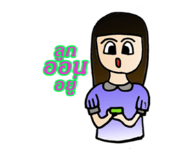 supermom sticker #8586386