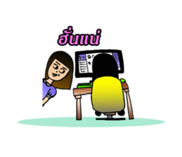 supermom sticker #8586388