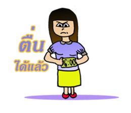 supermom sticker #8586390