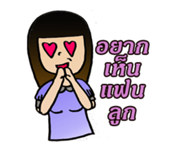 supermom sticker #8586392