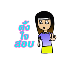 supermom sticker #8586399