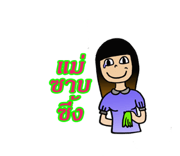 supermom sticker #8586401