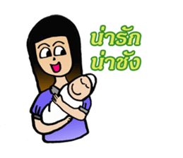supermom sticker #8586413