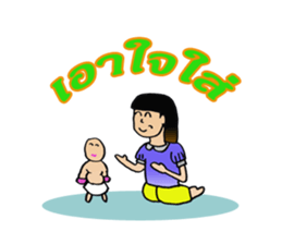 supermom sticker #8586417